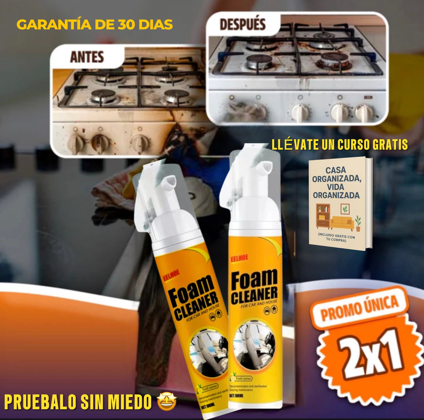 Foam